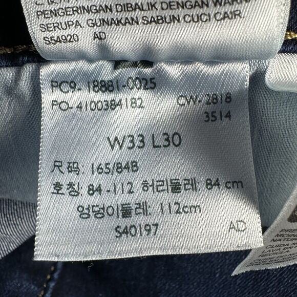 Levi's 711 SKINNY Womens Size 33 Blue Mid Rise Jeans Denim Pants 38x29 - Picture 13 of 13